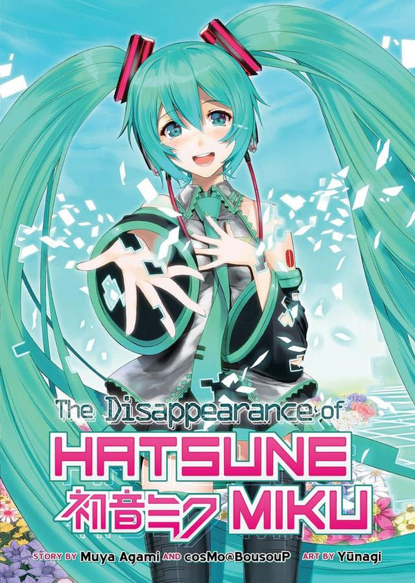 The Disappearance of Hatsune Miku (Light Novel)-Graphic novels/ Comic books/ Manga/ Cartoons-買書書 BuyBookBook