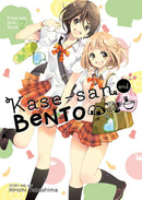 Kase-san and Bento (Kase-san and... Book 2)-Manga and East Asian style / tradition comic books-買書書 BuyBookBook