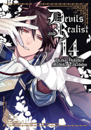 Devils and Realist Vol. 14-Graphic novel / Comic book / Manga: genres-買書書 BuyBookBook