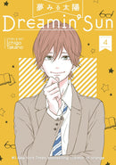Dreamin' Sun Vol. 4-Graphic novel / Comic book / Manga: genres-買書書 BuyBookBook