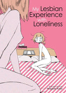 My Lesbian Experience With Loneliness-Graphic novels/ Comic books/ Manga/ Cartoons-買書書 BuyBookBook