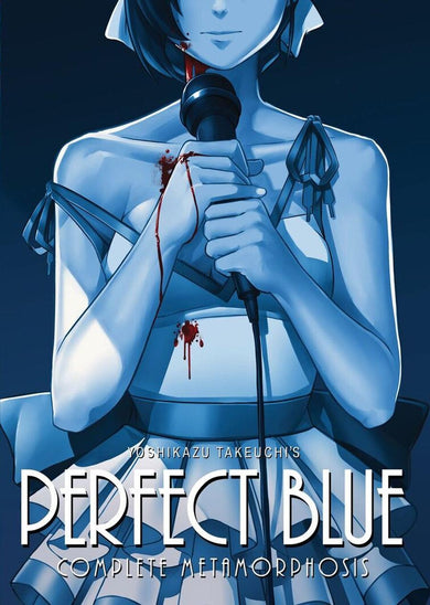 Perfect Blue: Complete Metamorphosis (Light Novel)-Graphic novels/ Comic books/ Manga/ Cartoons-買書書 BuyBookBook