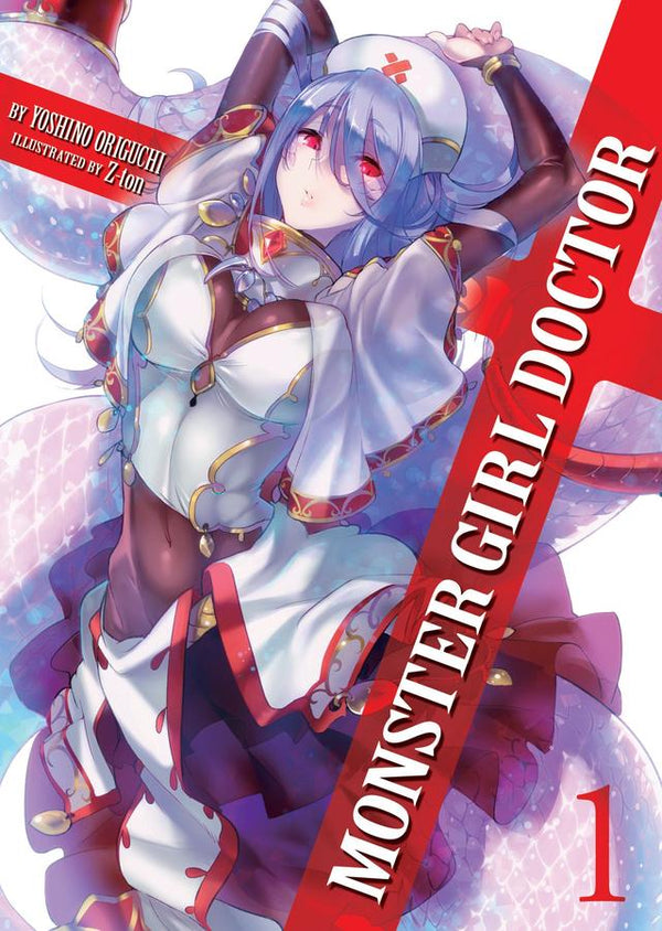 Monster Girl Doctor (Light Novel) Vol. 1-Graphic novels/ Comic books/ Manga/ Cartoons-買書書 BuyBookBook