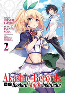 Akashic Records of Bastard Magic Instructor Vol. 2-Graphic novel / Comic book / Manga: genres-買書書 BuyBookBook