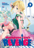 Masamune-kun's Revenge Vol. 7-Graphic novel / Comic book / Manga: genres-買書書 BuyBookBook