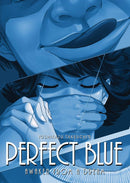 Perfect Blue: Awaken from a Dream (Light Novel)-Graphic novels/ Comic books/ Manga/ Cartoons-買書書 BuyBookBook
