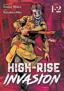 High-Rise Invasion Omnibus 1-2-Graphic novel / Comic book / Manga: genres-買書書 BuyBookBook