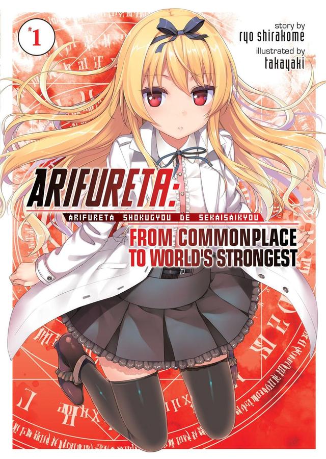 Arifureta: From Commonplace to World's Strongest (Light Novel) Vol. 1-Graphic novels/ Comic books/ Manga/ Cartoons-買書書 BuyBookBook