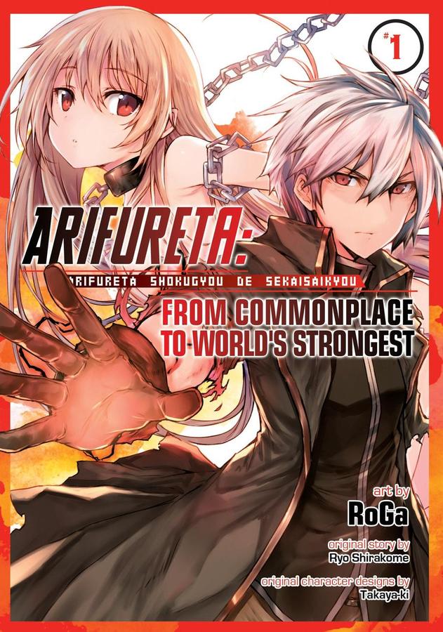 Arifureta: From Commonplace to World's Strongest (Manga) Vol. 1-Graphic novel / Comic book / Manga: genres-買書書 BuyBookBook