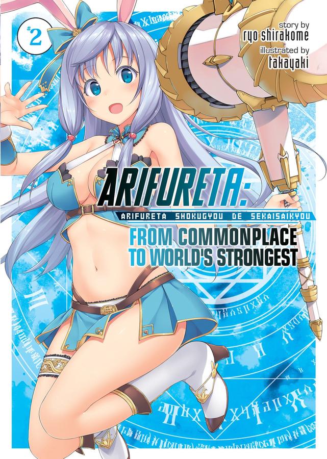 Arifureta: From Commonplace to World's Strongest (Light Novel) Vol. 2-Graphic novels/ Comic books/ Manga/ Cartoons-買書書 BuyBookBook