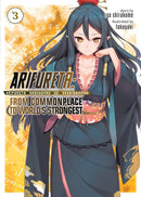 Arifureta: From Commonplace to World's Strongest (Light Novel) Vol. 3-Graphic novels/ Comic books/ Manga/ Cartoons-買書書 BuyBookBook