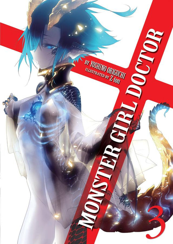 Monster Girl Doctor (Light Novel) Vol. 3-Graphic novels/ Comic books/ Manga/ Cartoons-買書書 BuyBookBook
