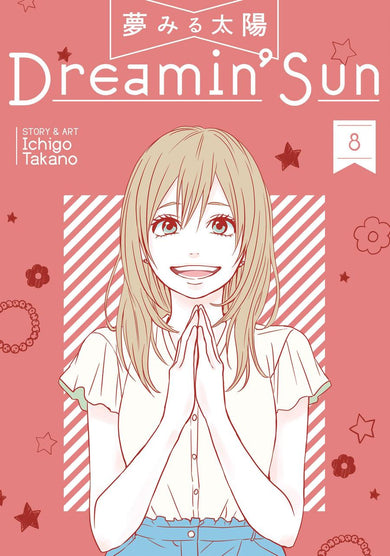 Dreamin' Sun Vol. 8-Graphic novel / Comic book / Manga: genres-買書書 BuyBookBook