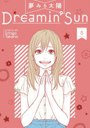 Dreamin' Sun Vol. 8-Graphic novel / Comic book / Manga: genres-買書書 BuyBookBook