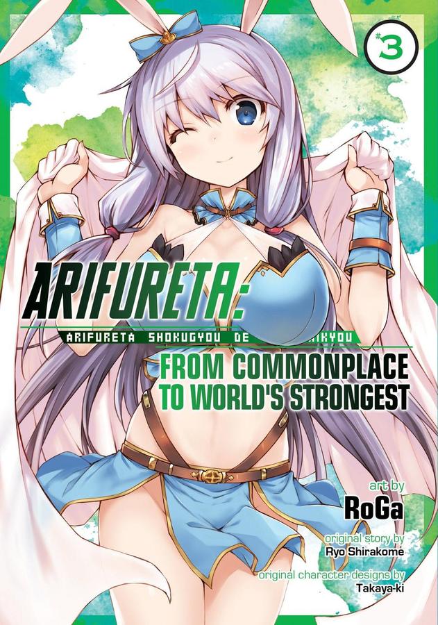 Arifureta: From Commonplace to World's Strongest (Manga) Vol. 3-Graphic novel / Comic book / Manga: genres-買書書 BuyBookBook