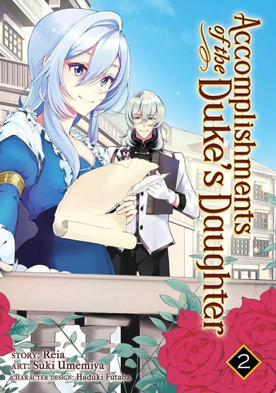 Accomplishments of the Duke's Daughter (Manga) Vol. 2-Graphic novel / Comic book / Manga: genres-買書書 BuyBookBook