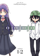 Ojojojo Omnibus 1-2-Graphic novel / Comic book / Manga: genres-買書書 BuyBookBook
