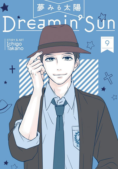Dreamin' Sun Vol. 9-Graphic novel / Comic book / Manga: genres-買書書 BuyBookBook