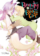Beauty and the Beast Girl-Manga and East Asian style / tradition comic books-買書書 BuyBookBook