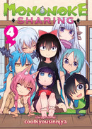 Mononoke Sharing Vol. 4-Manga and East Asian style / tradition comic books-買書書 BuyBookBook