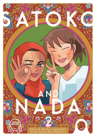 Satoko and Nada Vol. 2-Graphic novel / Comic book / Manga: genres-買書書 BuyBookBook