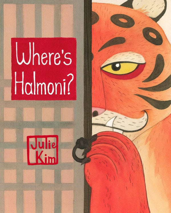 Where's Halmoni?-Children’s / Teenage fiction: General, modern and contemporary fiction-買書書 BuyBookBook