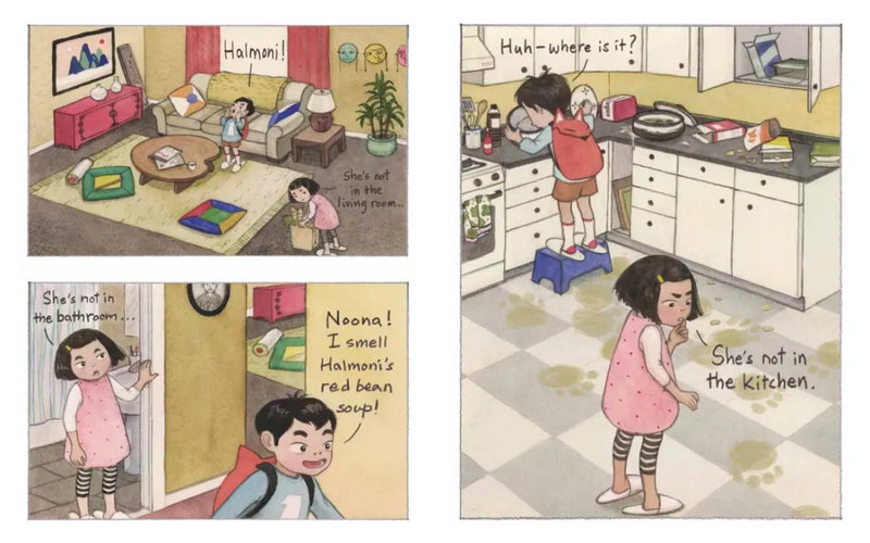 Where's Halmoni? US - Hardback