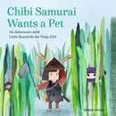 Chibi Samurai Wants a Pet-Children’s / Teenage fiction: Sporting stories-買書書 BuyBookBook