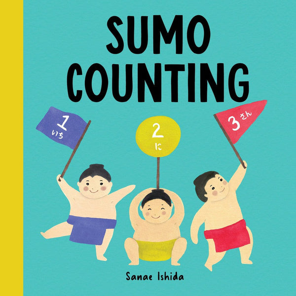 Sumo Counting-Children’s Early years / early learning concepts-買書書 BuyBookBook