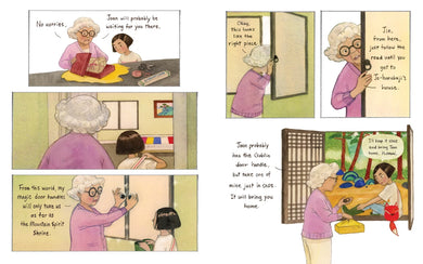 Where's Joon? US - Hardback