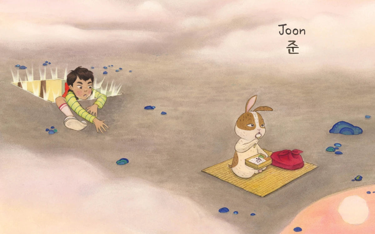 Where's Joon? US - Hardback