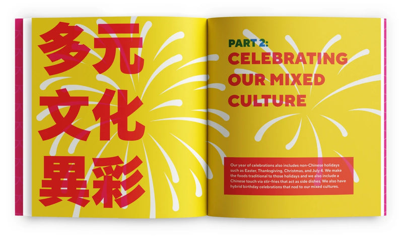 Feasts of Good Fortune US - Paperback / softback