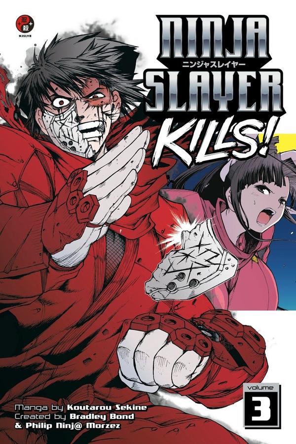 Ninja Slayer Kills 3-Manga and East Asian style / tradition comic books-買書書 BuyBookBook