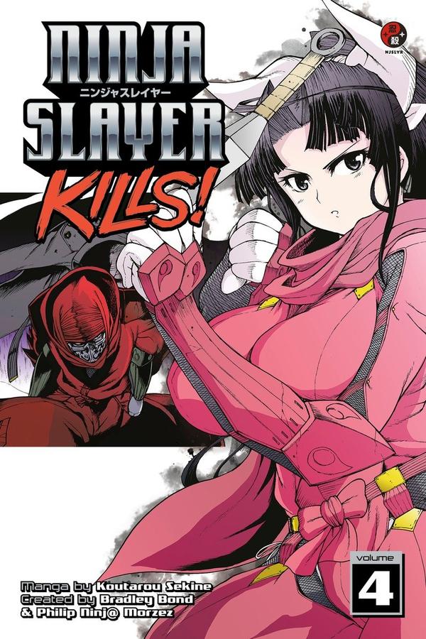 Ninja Slayer Kills 4-Manga and East Asian style / tradition comic books-買書書 BuyBookBook