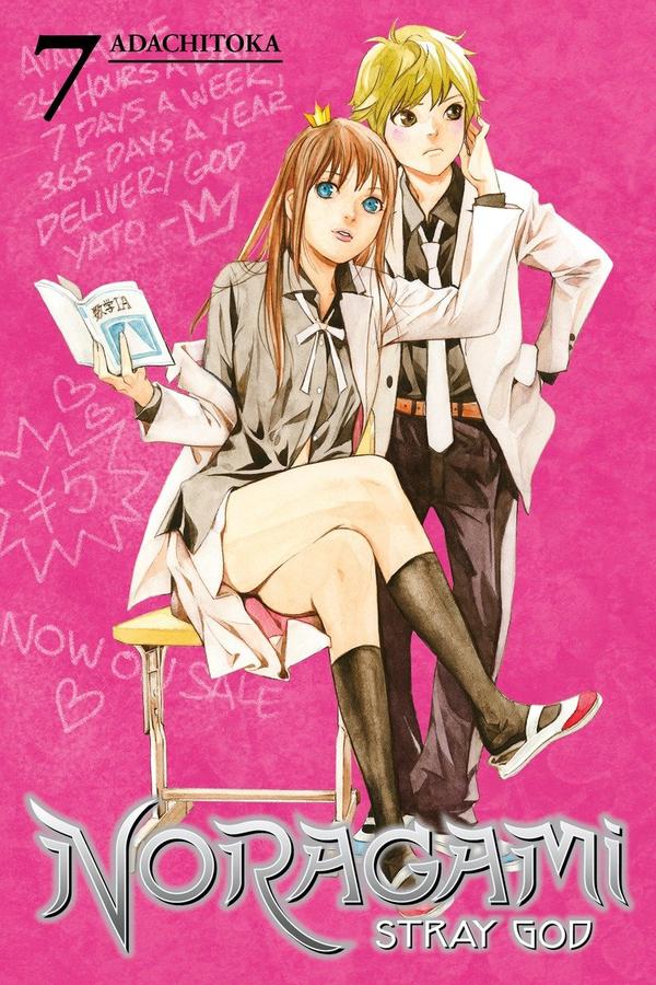 Noragami: Stray God 7-Manga and East Asian style / tradition comic books-買書書 BuyBookBook