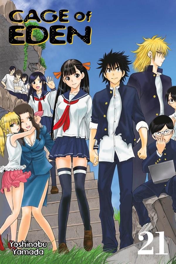Cage of Eden 21-Manga and East Asian style / tradition comic books-買書書 BuyBookBook