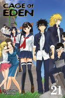 Cage of Eden 21-Manga and East Asian style / tradition comic books-買書書 BuyBookBook