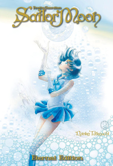 Sailor Moon Eternal Edition 2-Manga and East Asian style / tradition comic books-買書書 BuyBookBook