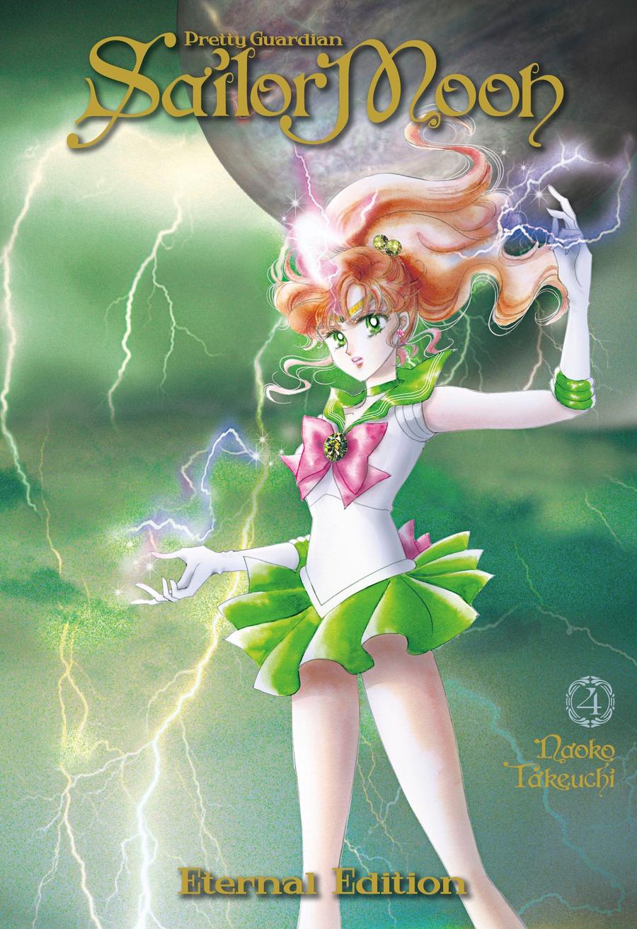 Sailor Moon Eternal Edition 4-Manga and East Asian style / tradition comic books-買書書 BuyBookBook