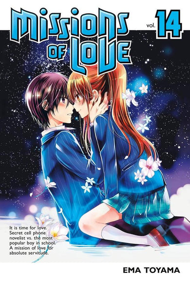 Missions of Love 14-Manga and East Asian style / tradition comic books-買書書 BuyBookBook