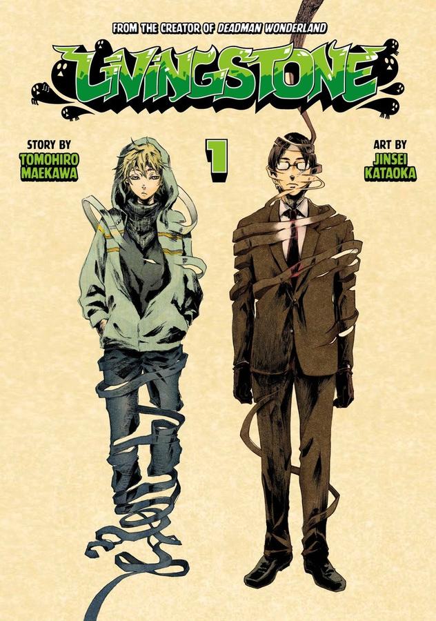 Livingstone 1-Manga and East Asian style / tradition comic books-買書書 BuyBookBook