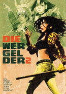 Die Wergelder 2-Manga and East Asian style / tradition comic books-買書書 BuyBookBook