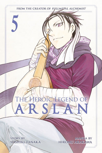 The Heroic Legend of Arslan 5-Manga and East Asian style / tradition comic books-買書書 BuyBookBook