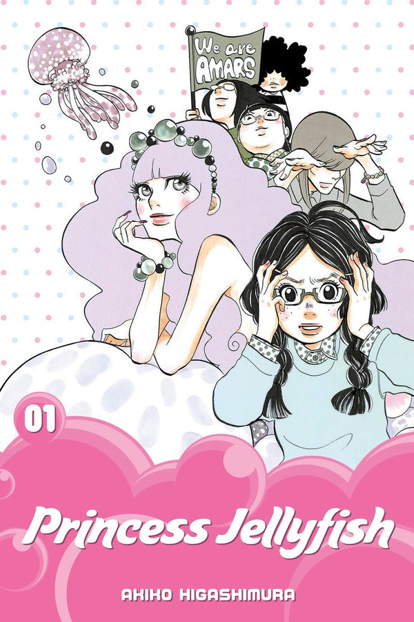 Princess Jellyfish 1-Manga and East Asian style / tradition comic books-買書書 BuyBookBook