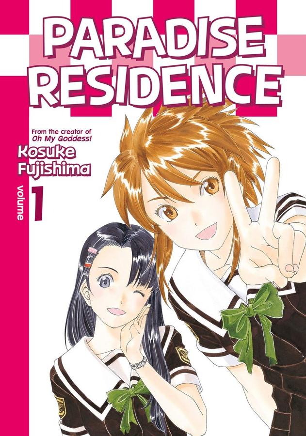Paradise Residence 1-Manga and East Asian style / tradition comic books-買書書 BuyBookBook
