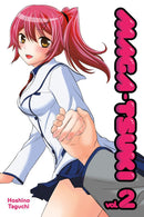 Maga-tsuki 2-Manga and East Asian style / tradition comic books-買書書 BuyBookBook