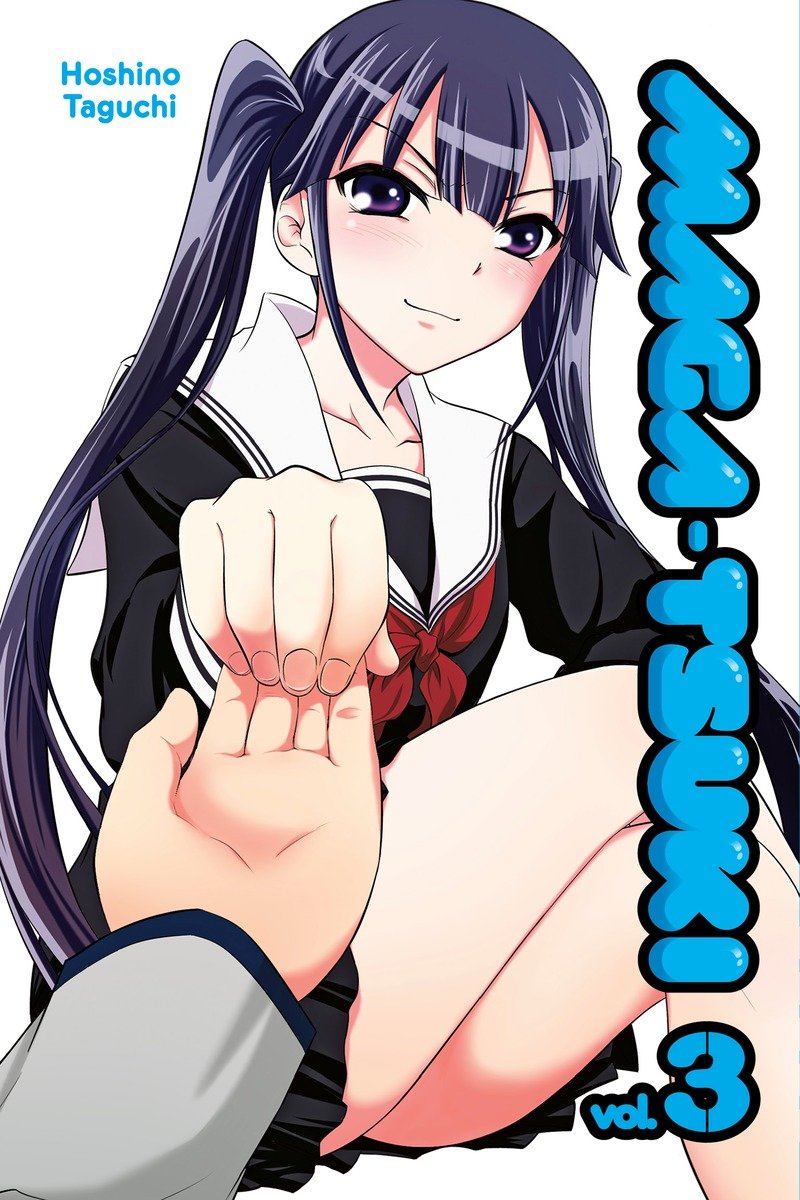 Maga-tsuki 3-Manga and East Asian style / tradition comic books-買書書 BuyBookBook