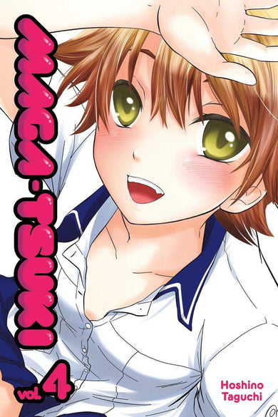 Maga-tsuki 4-Manga and East Asian style / tradition comic books-買書書 BuyBookBook