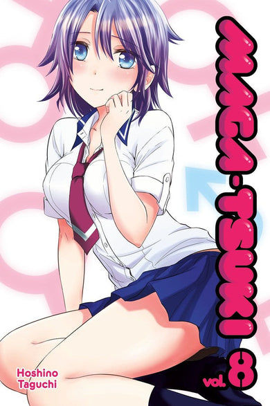 Maga-tsuki 8-Manga and East Asian style / tradition comic books-買書書 BuyBookBook