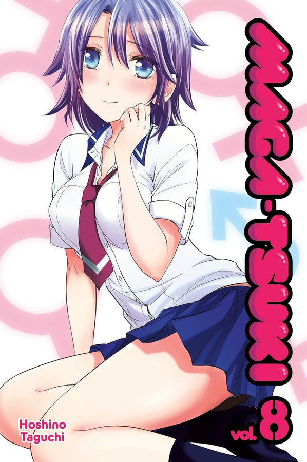 Maga-tsuki 8-Manga and East Asian style / tradition comic books-買書書 BuyBookBook